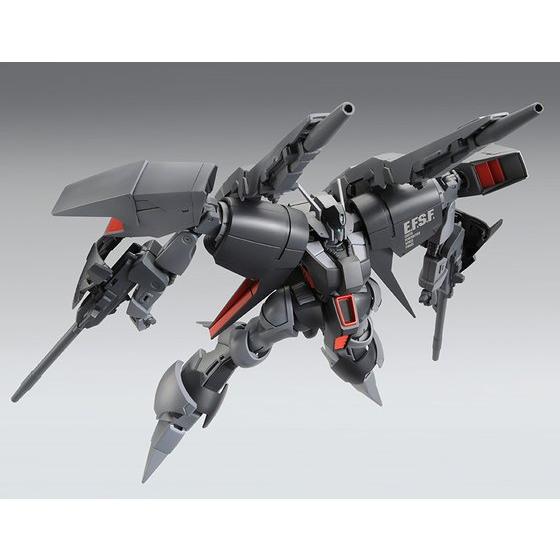 Bandai 1/144 HG Byarlant Custom 2 "Gundam UC"