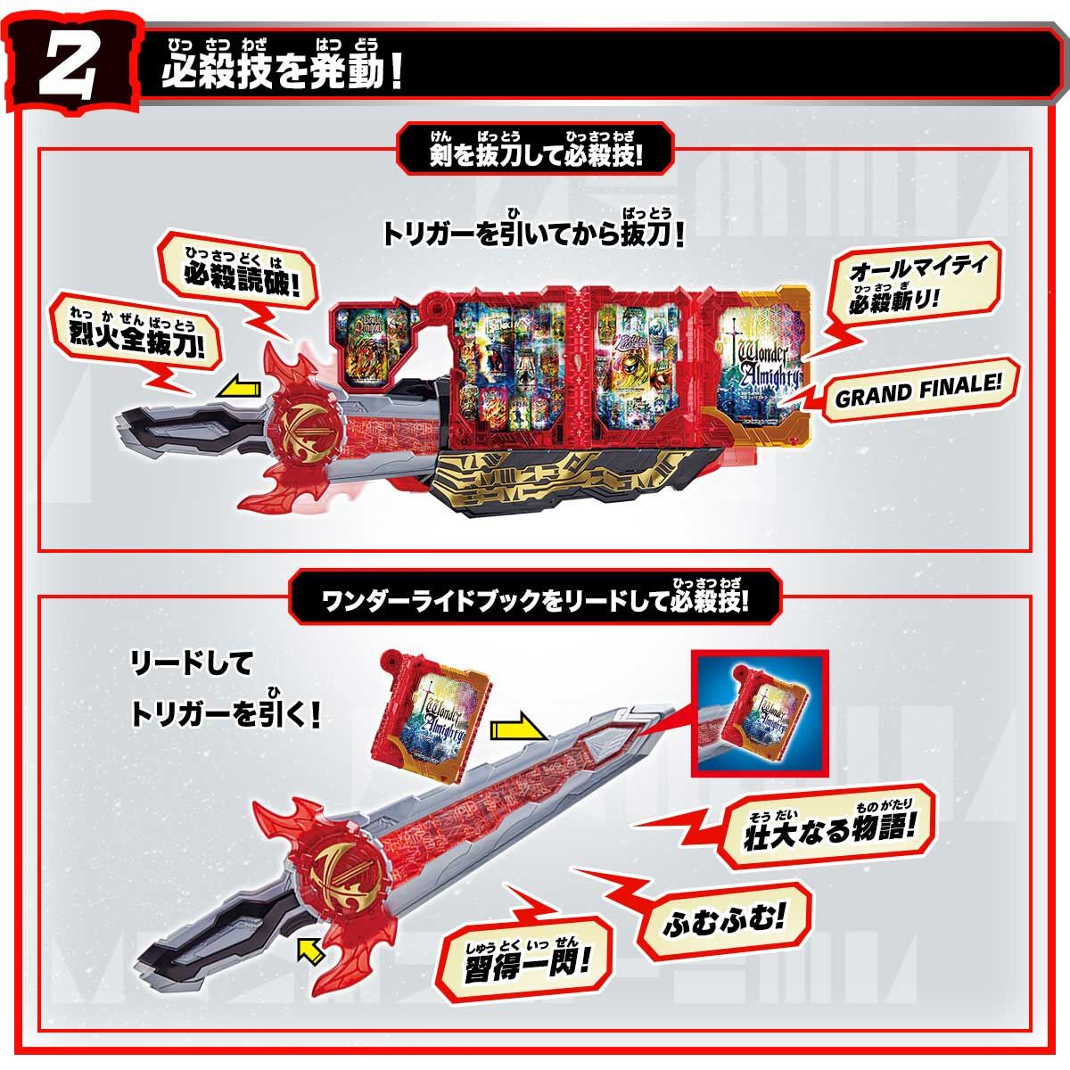 DVD 大帝の剣 特製ブックレット付き Amazon.co.jp: 仮面ライダー剣（ブレイド） DVD全12巻セット : DVD