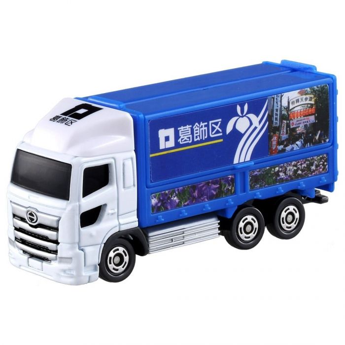 Takara Tomy Tomica No.048 Hino Profia Diecast Car