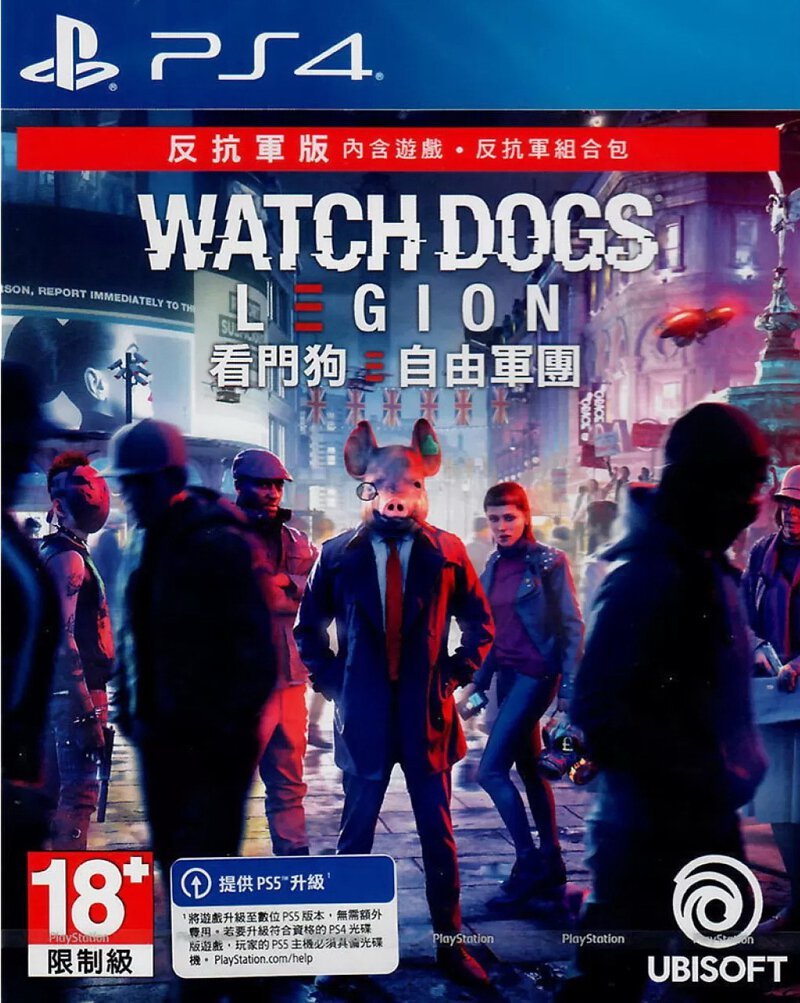 PlayStation 4 PS4 Watch Dogs :Legion English Ver PS4-1896