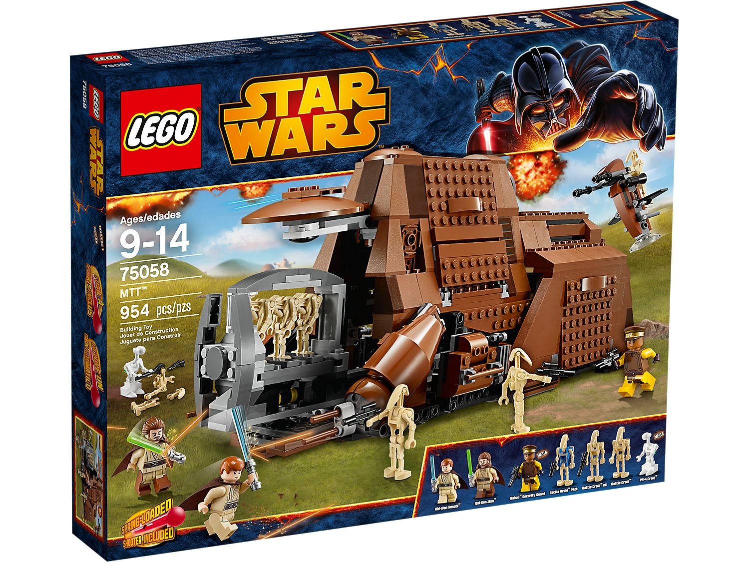 LEGO Star Wars MTT 75058