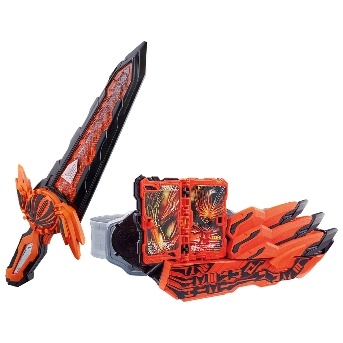 未開封 『冥途武装: Blade』 DX ver. Bandai Kamen Rider Saber DX Mumeiken Kyomu & Haken Bladriver