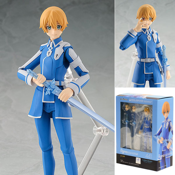 Eugeo
