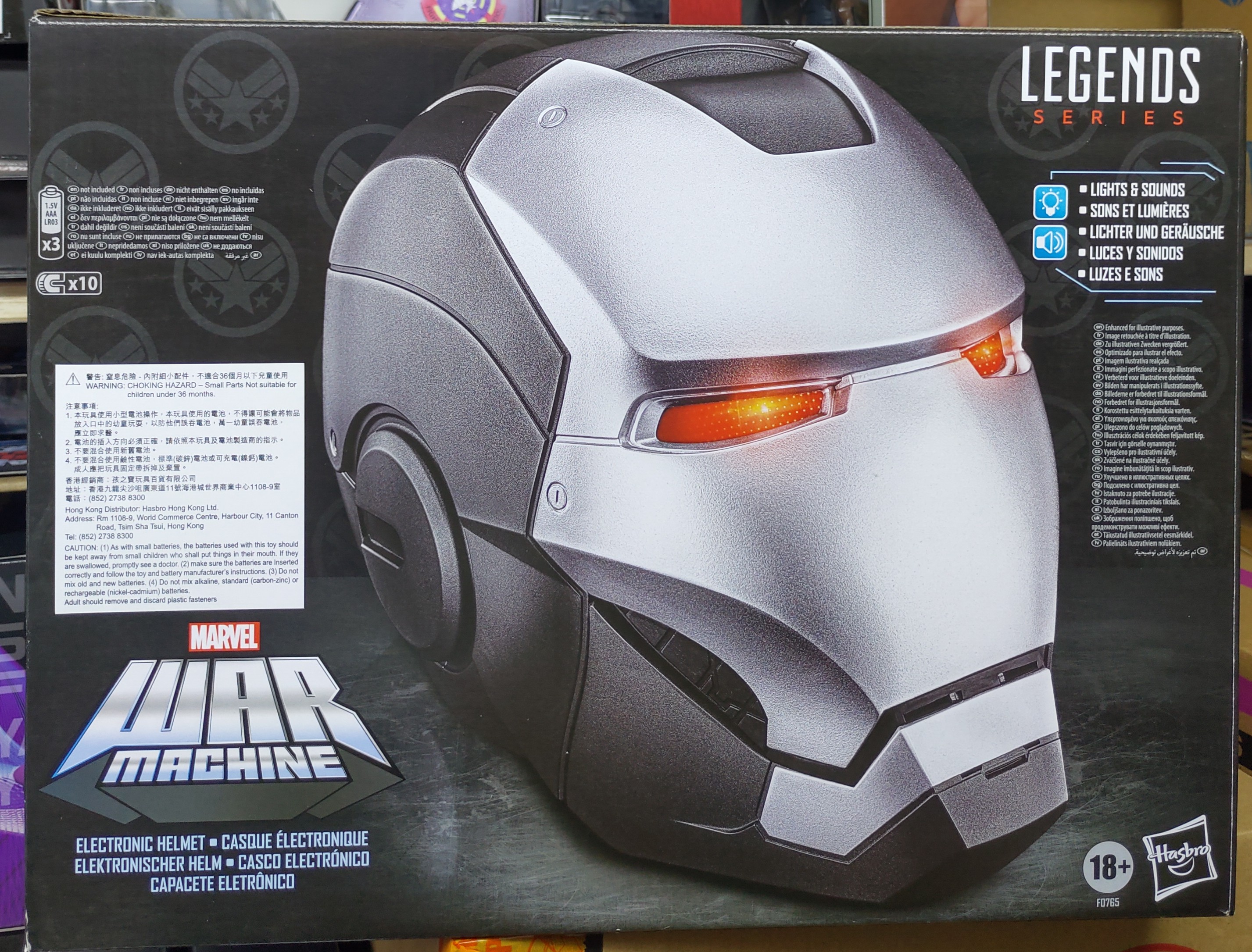Marvel Legend Series War Machine Electronic Helmet