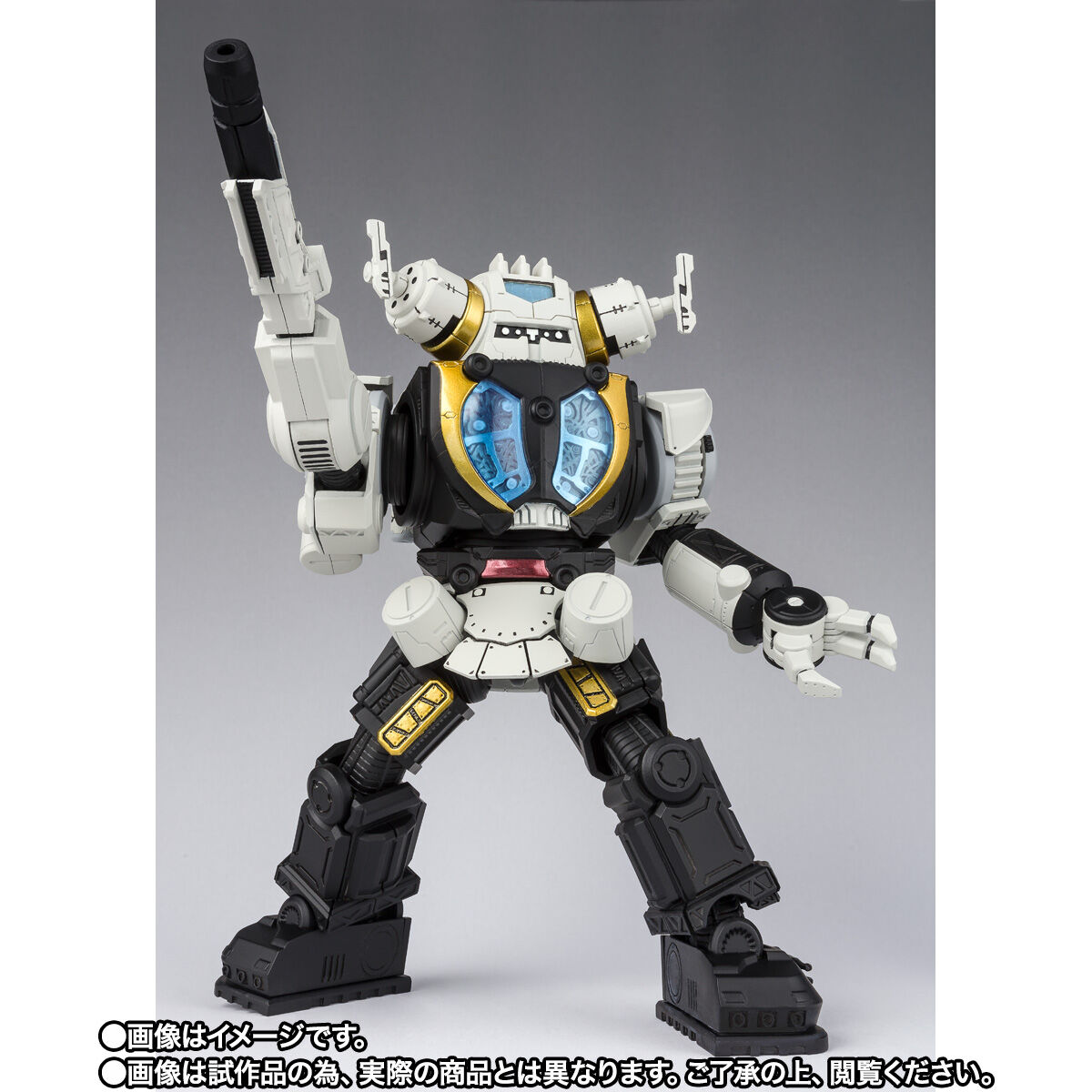 Bandai S.H.Figuarts Ultraman Z - King Joe Storage Custom | eBay