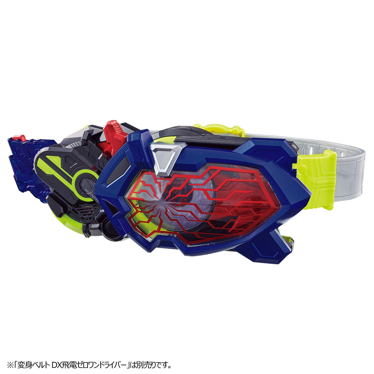 Bandai Kamen Rider Zero One Eden Driver Unit & Eden Zetsumerise