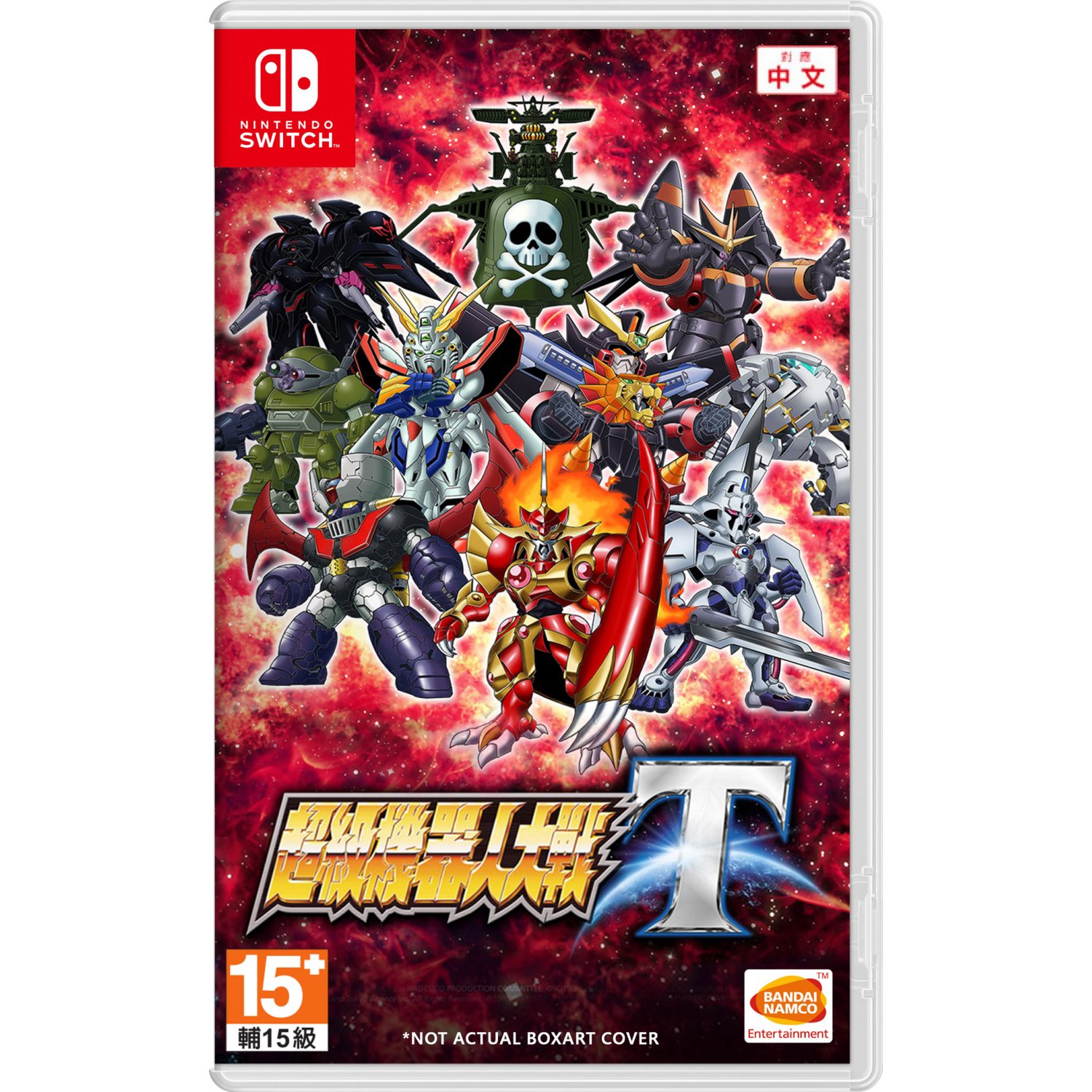 スーパーロボット大戦T Nintendo Switch Amazon.co.jp: スーパーロボット大戦T -Switch : ゲーム