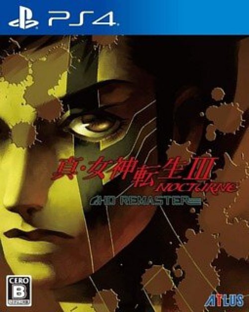 PS4 Shin Megami Tensei III Nocturne HD Remaster Chinese/English Version PS4-1599
