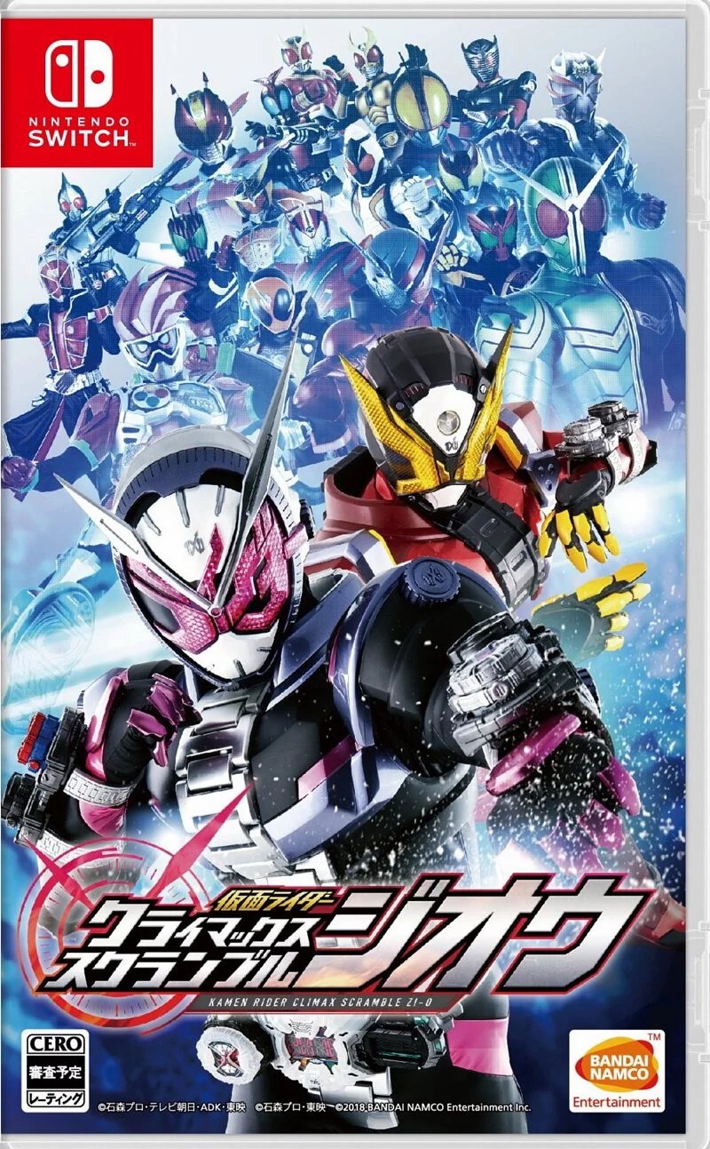 Nintendo Switch Game NS Kamen Rider Climax Scramble Zi-O (Chinese)