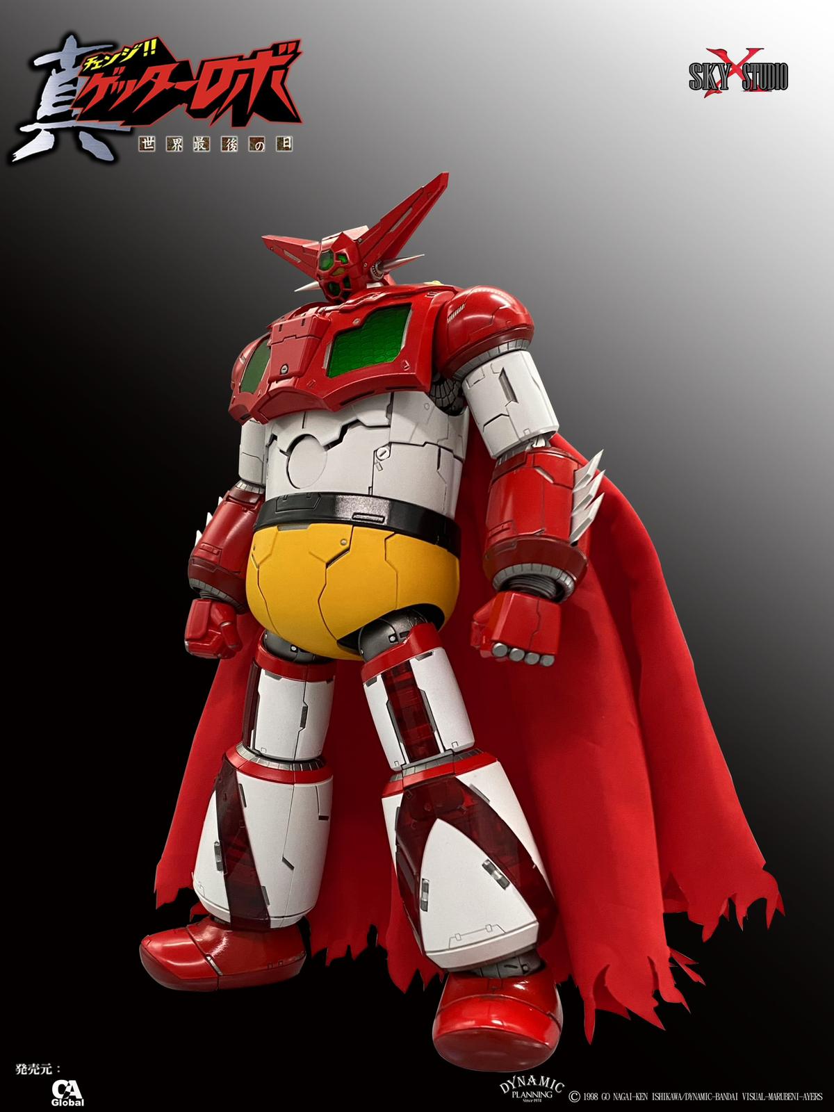 unicorn GLOBAL シャオチェンゾン スティール SKY X STUDIO SXD-05 Getter Robo 