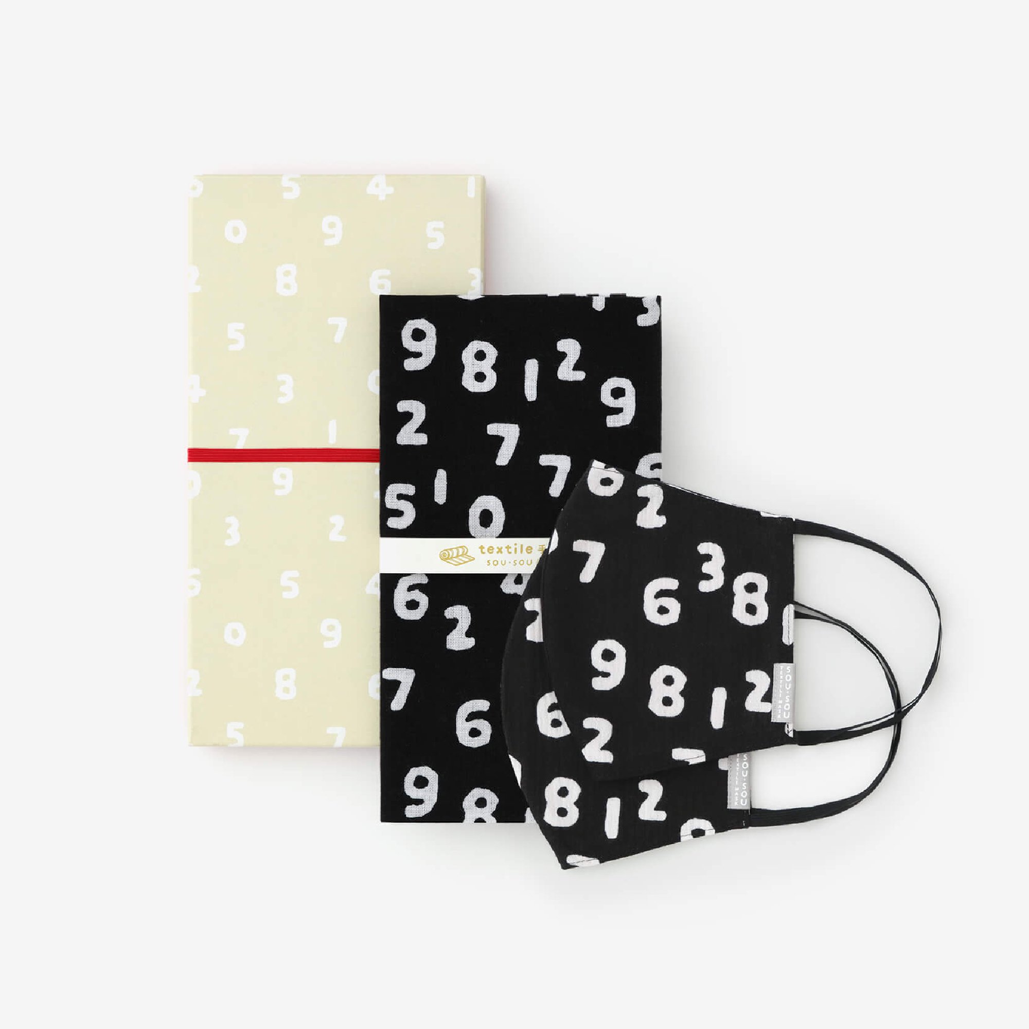 SO-SU-U New Year Gift Handkerchief & Cotton Mask (L size) 2 Sheets Set SO-SU-U Kon Black - Made in Japan