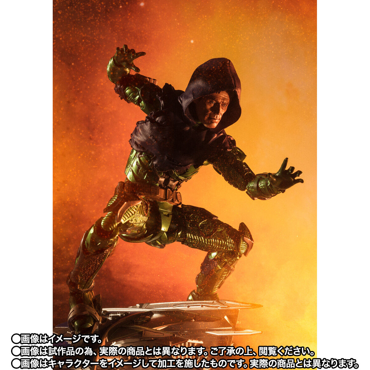 Bandai S.H.Figuarts Green Goblin (Spider-Man: No Way Home) | eBay
