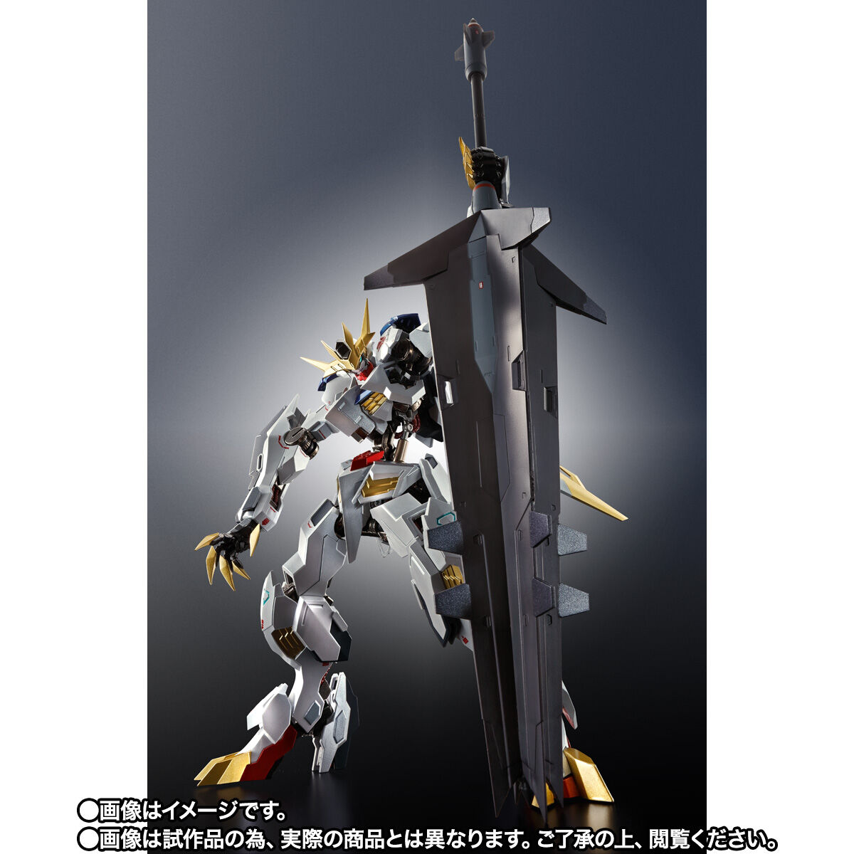 SIDE MS〉 GUNDAM BARBATOS LUPUS REX -Limited Color Edition