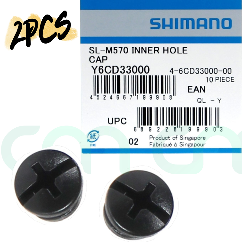 2pcs Shimano Inner Hole Cap Deore XT SL-M8000/ SLX -M7000/ XTR SL-M9000 New