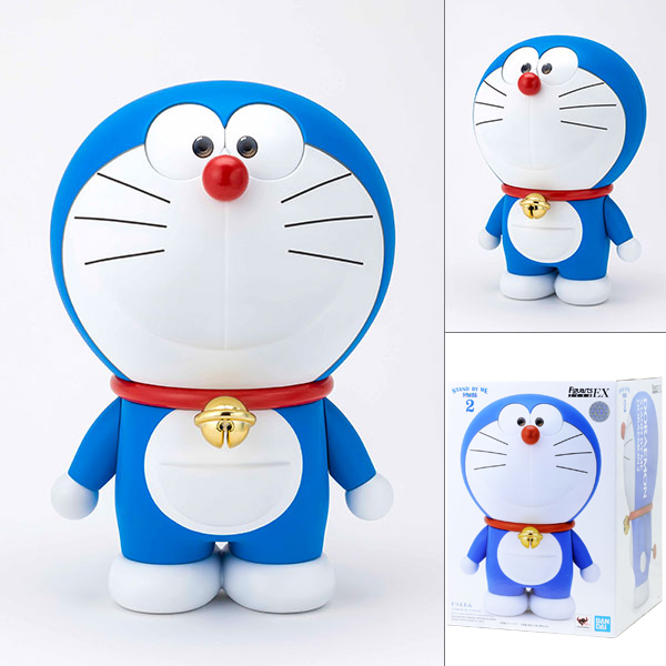 Bandai Figuarts Zero EX Doraemon (Stand by Me Doraemon 2)