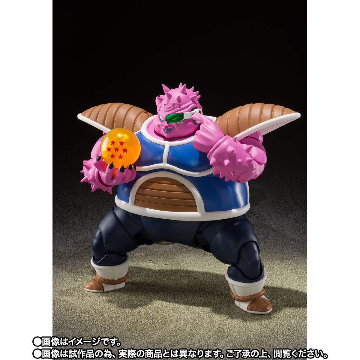 DODOSUGAR ドドララ　7点セット Bandai S.H.Figuarts Dodoria 