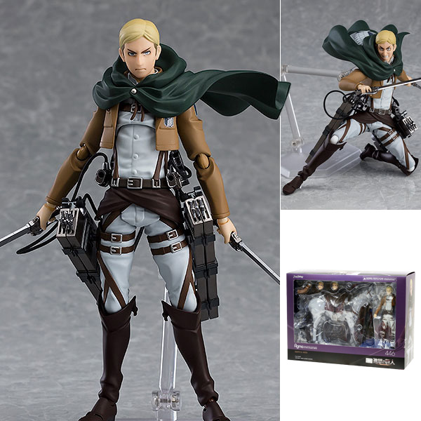 Erwin Smith