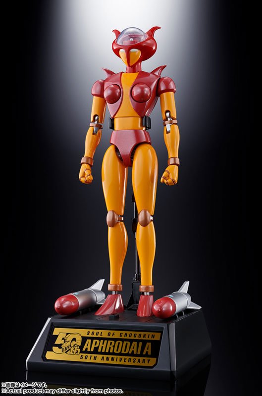 Bandai Soul of Chogokin GX-08R Aphrodite A vs GX-09R Minerva