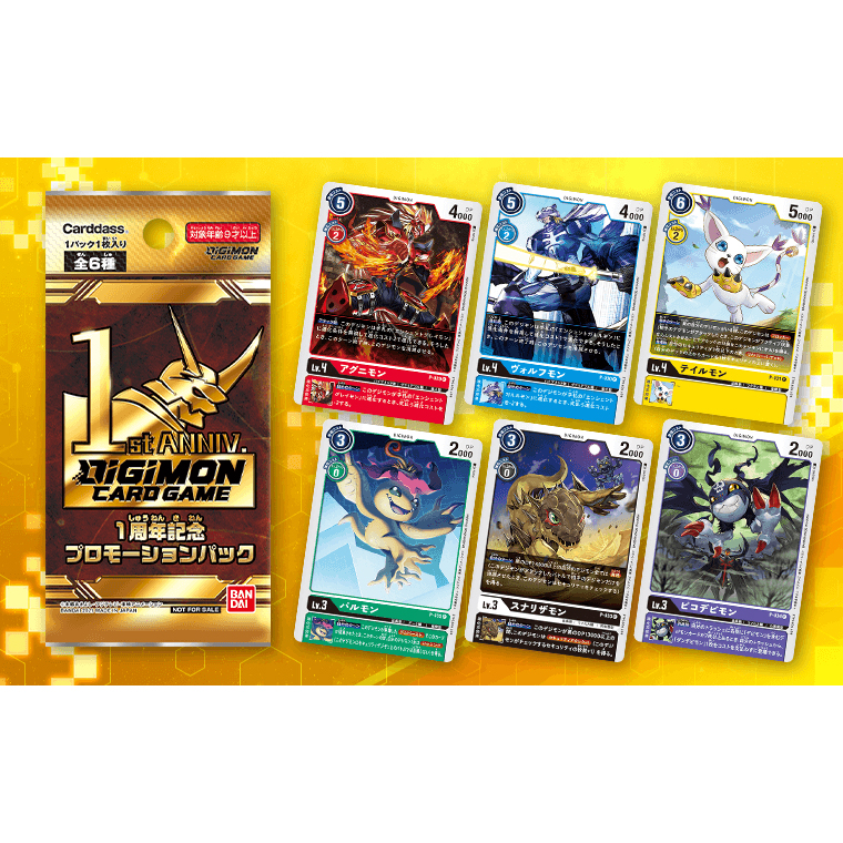 one piece tcg booster boxes One Piece Card Game