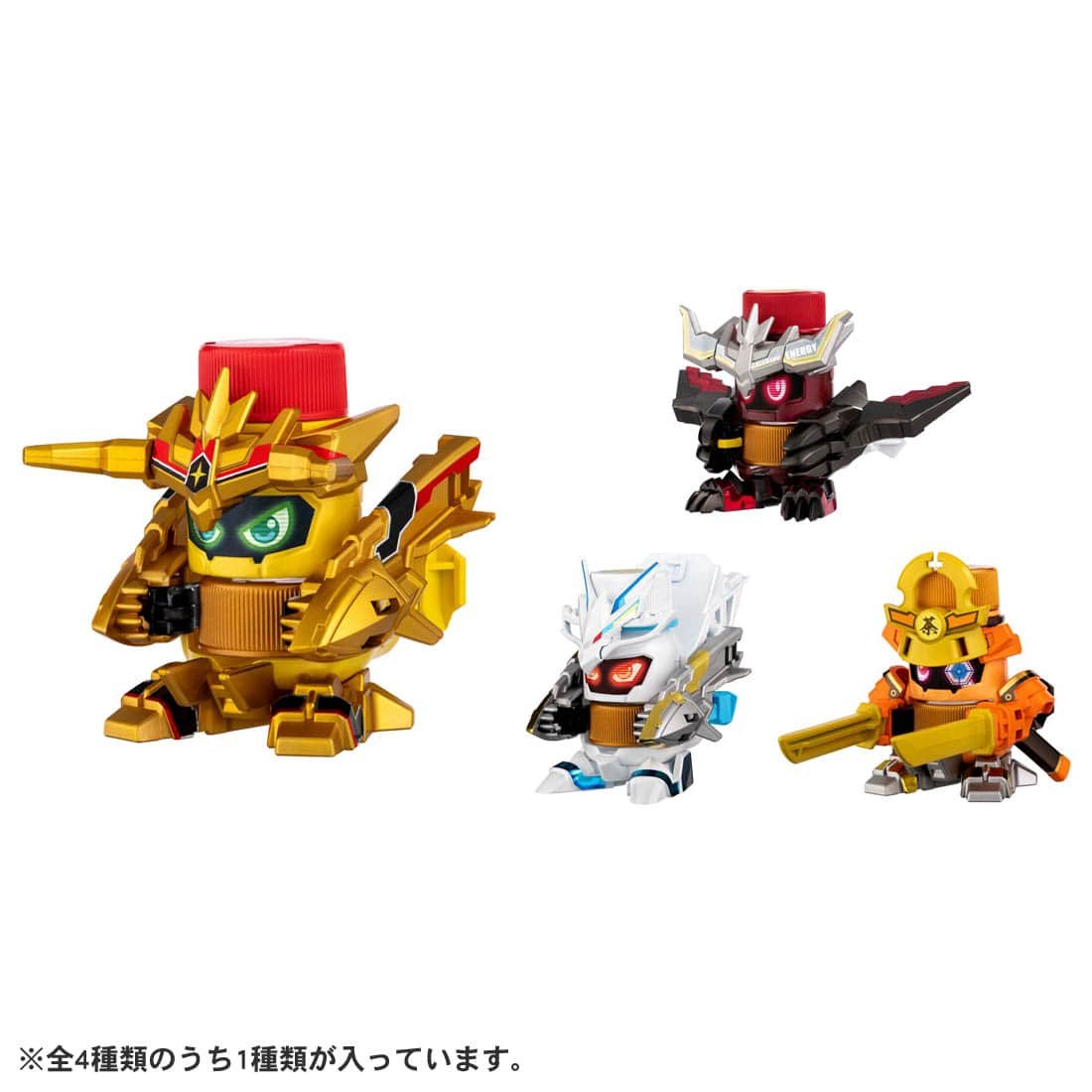 Takara Tomy Cap Revolution Bottleman Starter BOT-25 Random Box