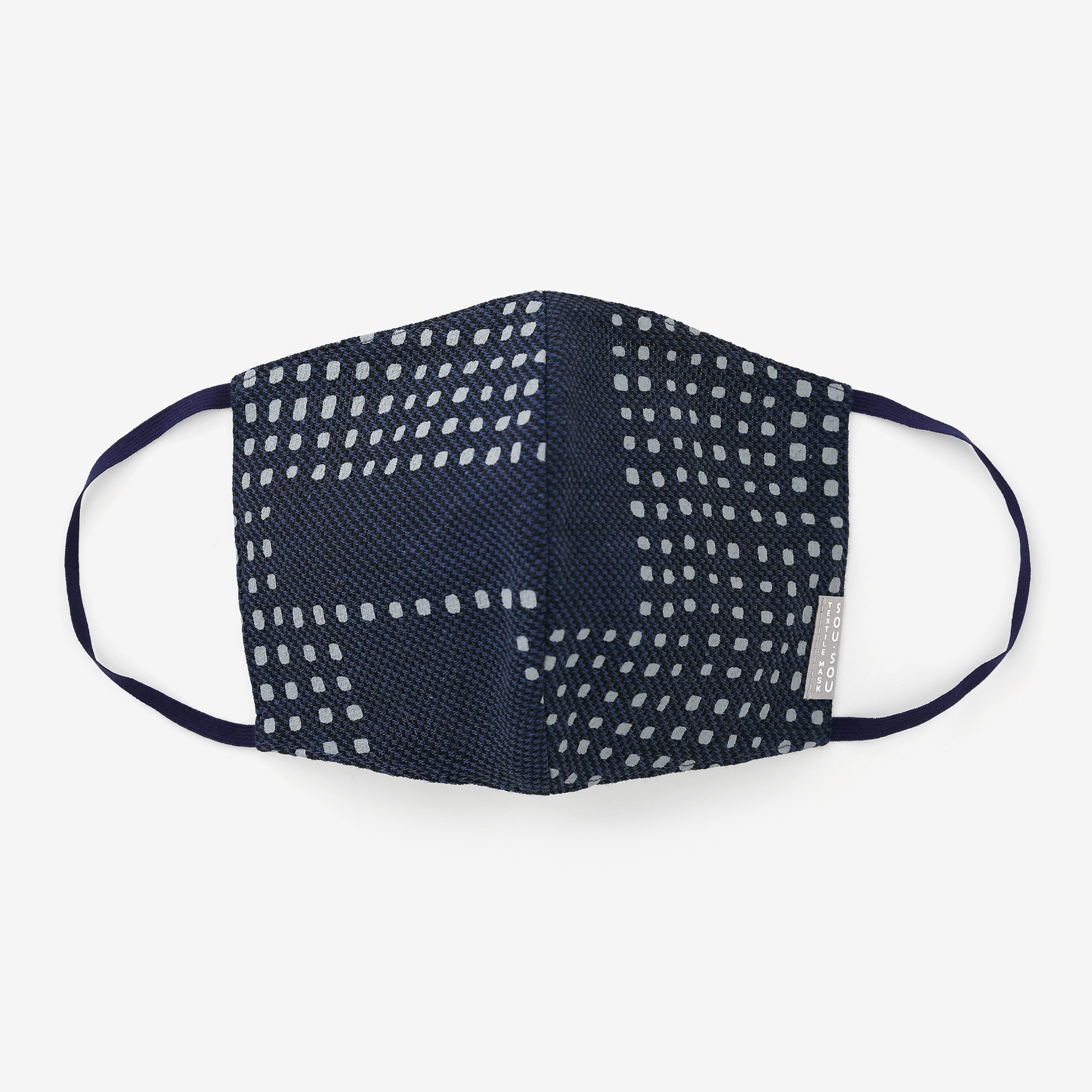  SOU SOU Chizimi Cotton Cotton Mask Shade Dark Blue × Grey - Made in JAPAN