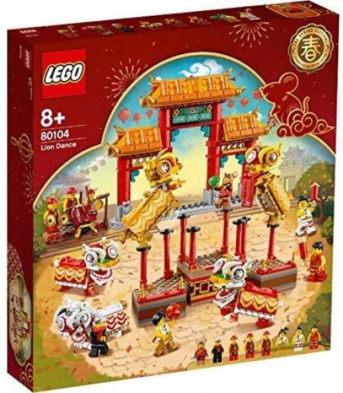 LEGO Miscellaneous 80104 Chinese New Year Set 2020 Latest