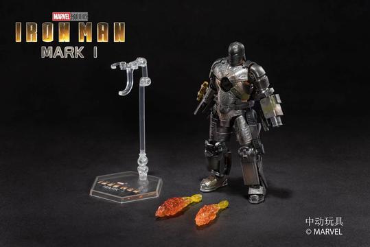 ZT Toys Marvel Ironman Mark I MK 1 (Official Licensed Product)