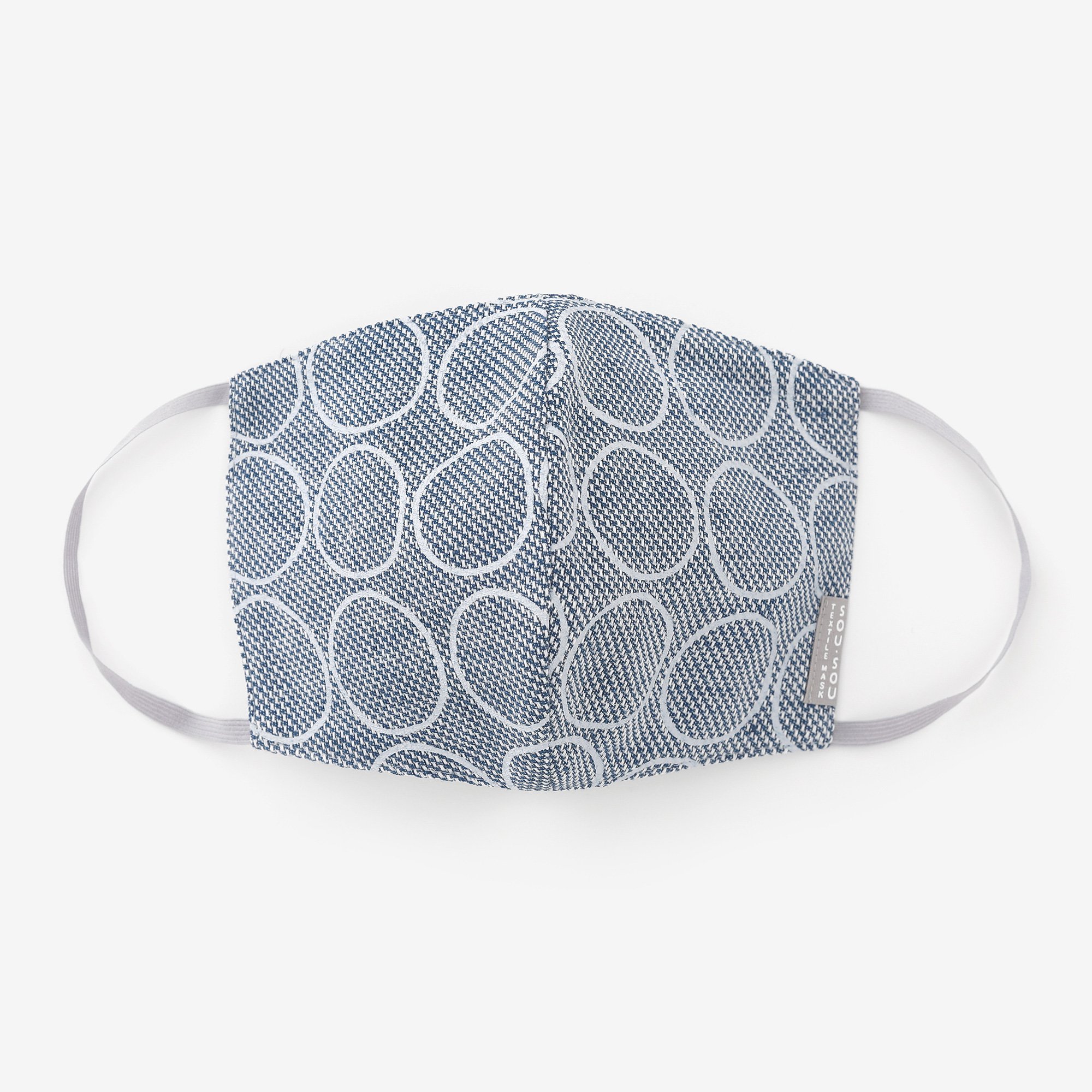  SOU SOU Chizimi Cotton Cotton Mask Circles Greyish Blue × Light Grey - Made in JAPAN