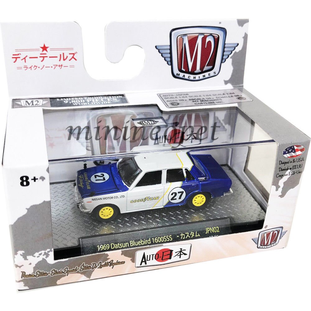 M2 Machines Auto Japan JPN02 1:64 - 1969 Datsun Bluebird 1600 SSS Sedan