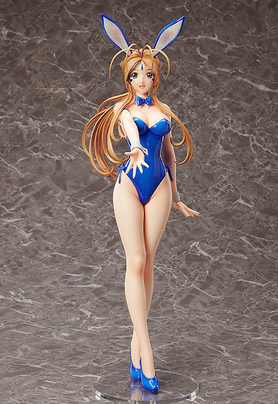 Belldandy
