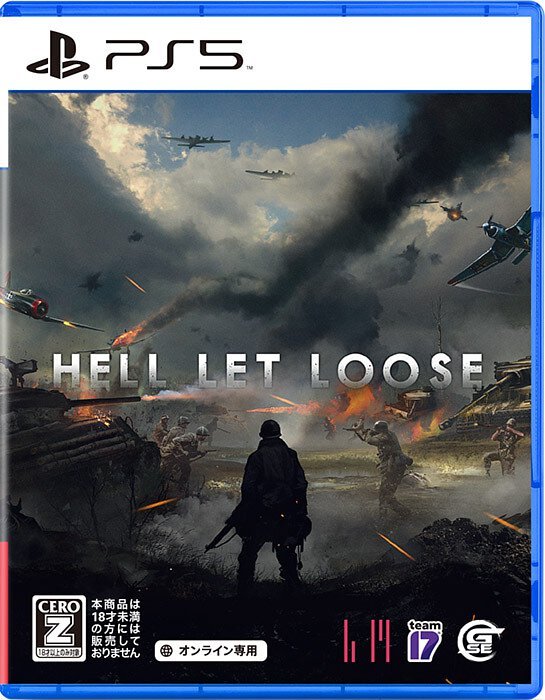 PS5 HELL LET LOOSE T.Chi/S.Chi/Eng/Jpn Version PS5-0209