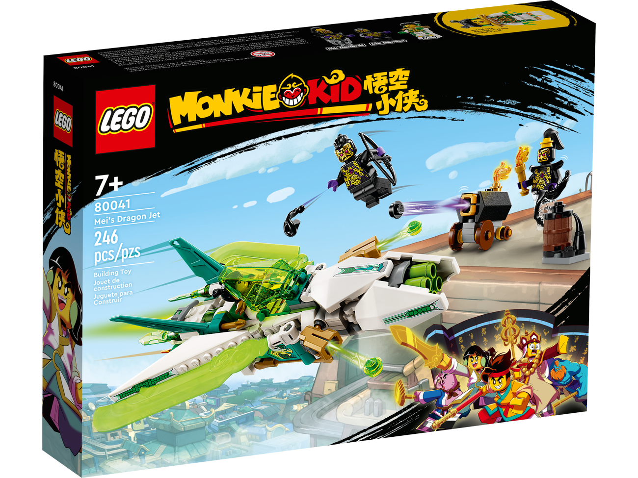 LEGO Monkie Kids Series 80041 Mei's Dragon Jet