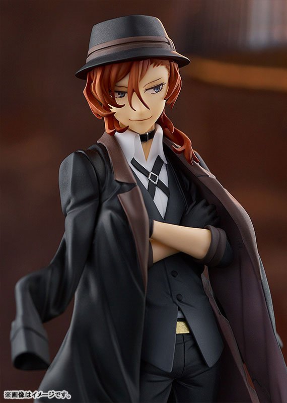 Good Smile Company POP UP PARADE 中原中也Figure (文豪Stray