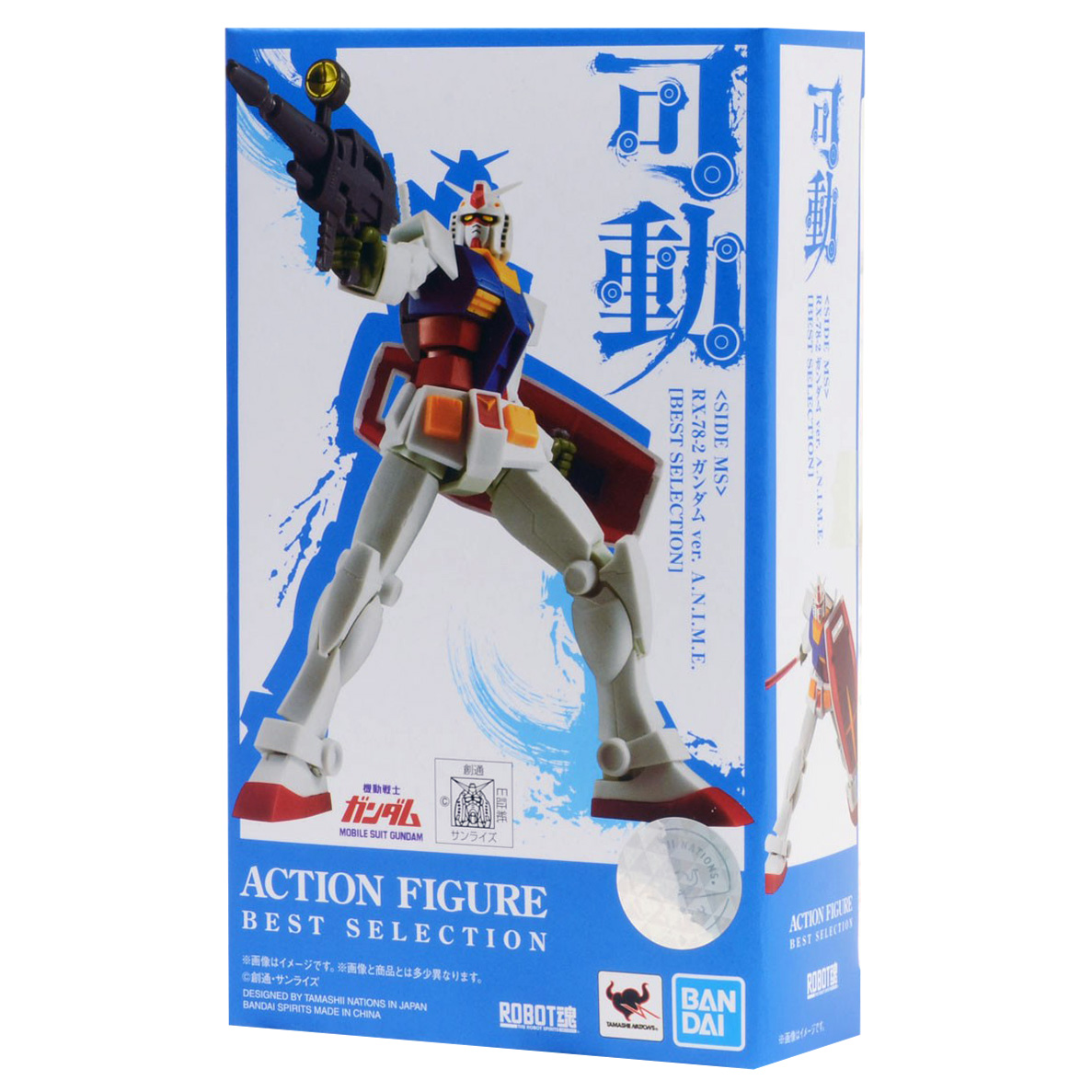 Bandai Robot Spirits Side MS RX-78-2 Gundam Ver. A.N.I.M.E.