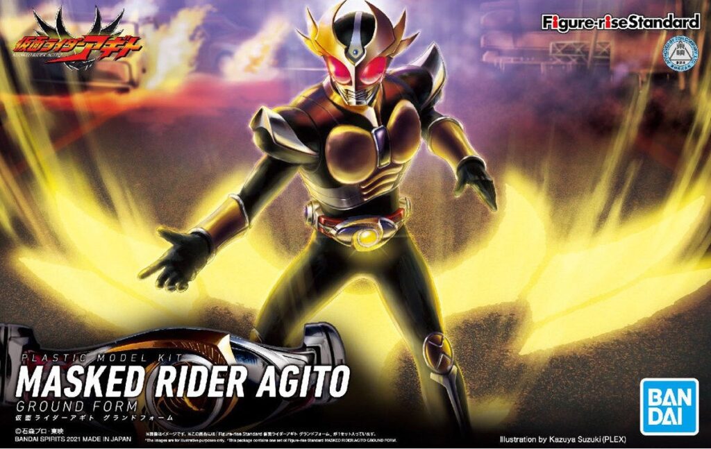 Bandai Figure-rise Standard Kamen Rider Agito Plastic Model