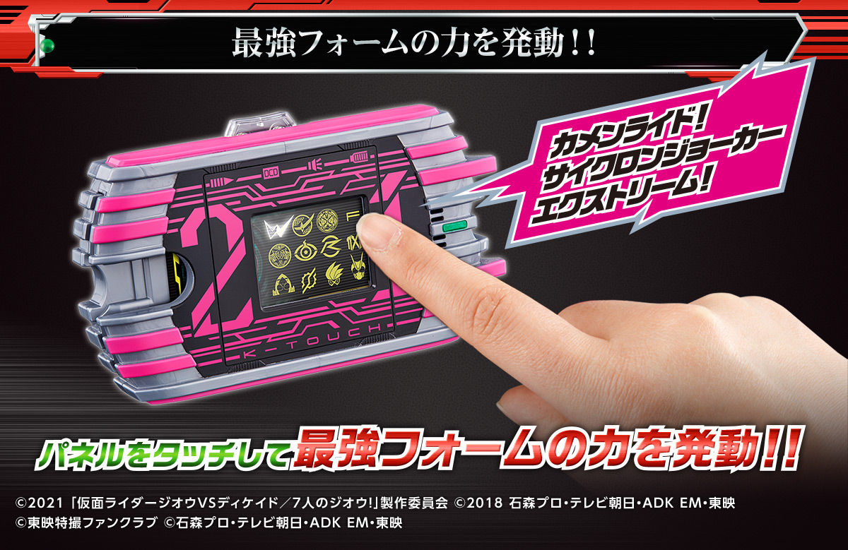 【入手困難】KELBEROS / 1st ZX-DCL-S(1)CS-(1)(S)｜テルワールド（NTT中古ビジネスフォン