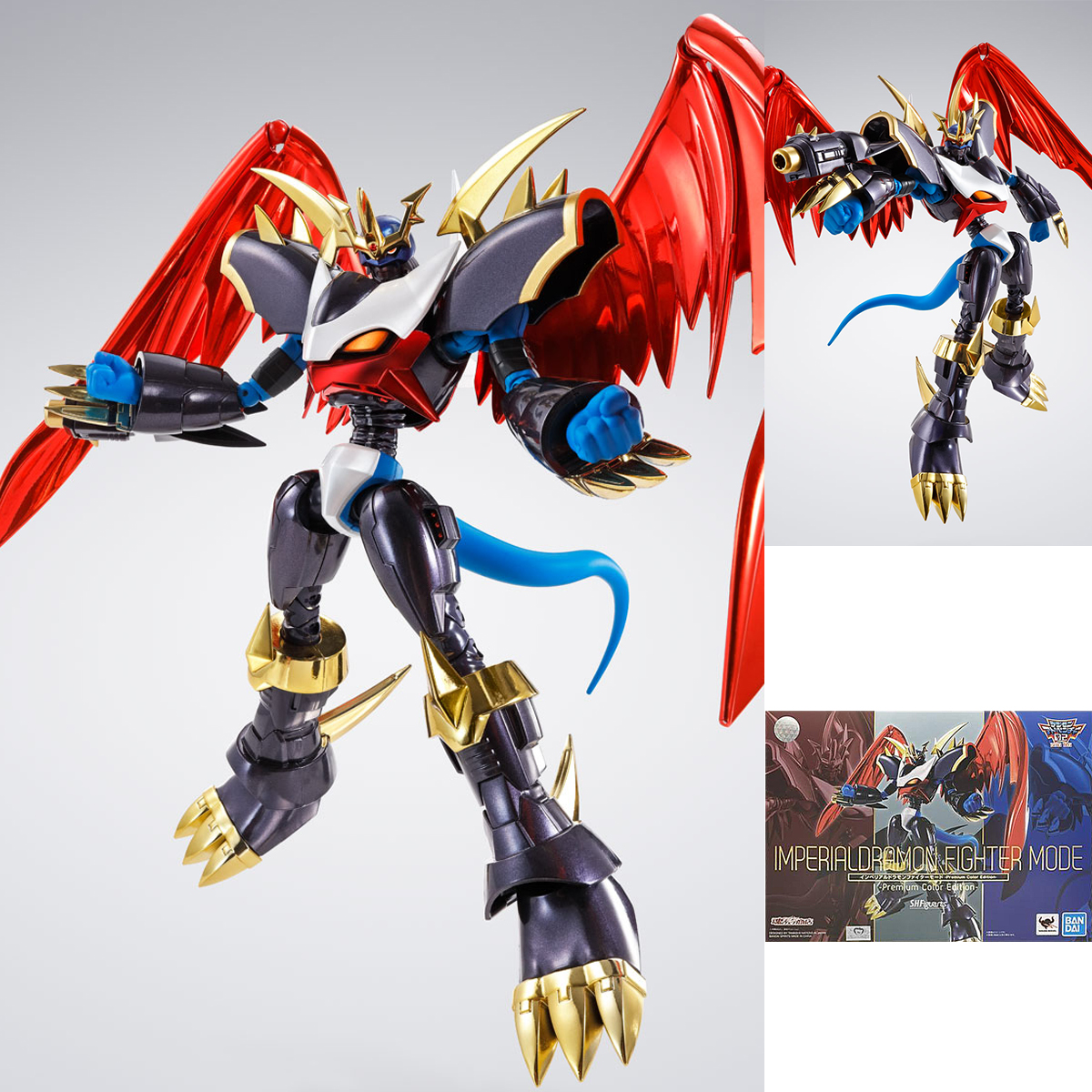 Bandai S.H.Figuarts Digimon Imperialdramon Fighter Mode -Premium Color Edition-
