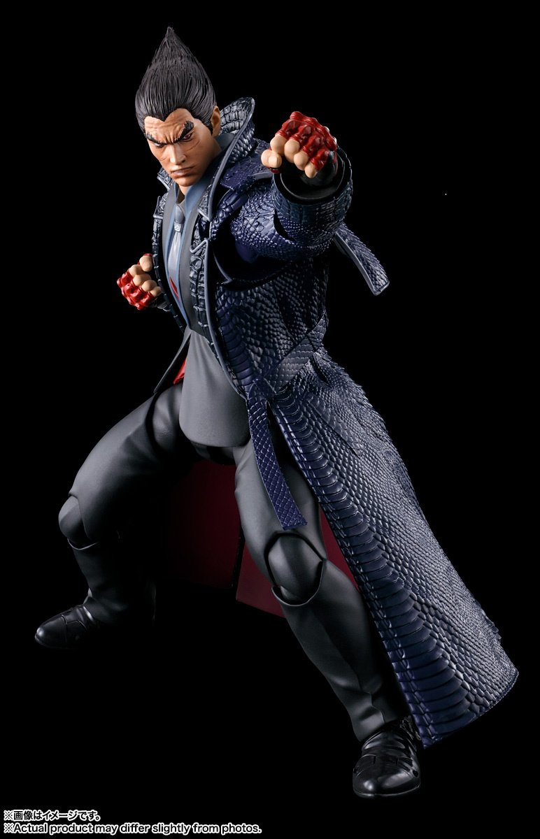 In-Stock Bandai S.H.Figuarts Kazuya Mishima 