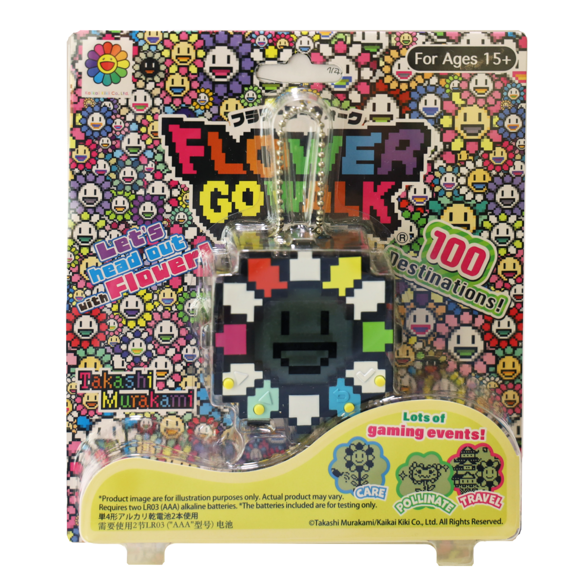 Takashi Murakami Flower Go Walk Multicolor (Body Color: Black)