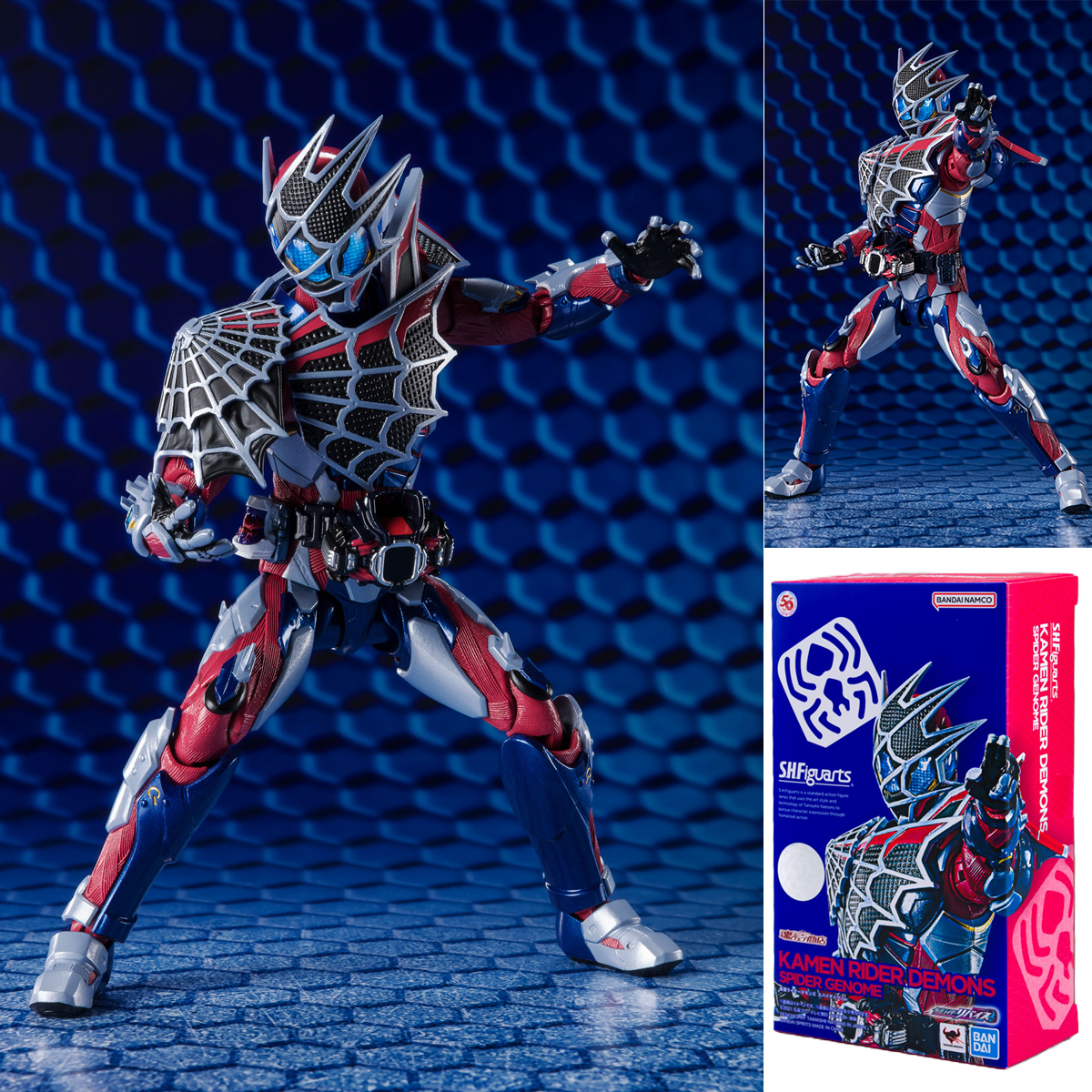 Bandai S.H.Figuarts Kamen Rider Demons Spider Genome “Kamen Rider Revice”