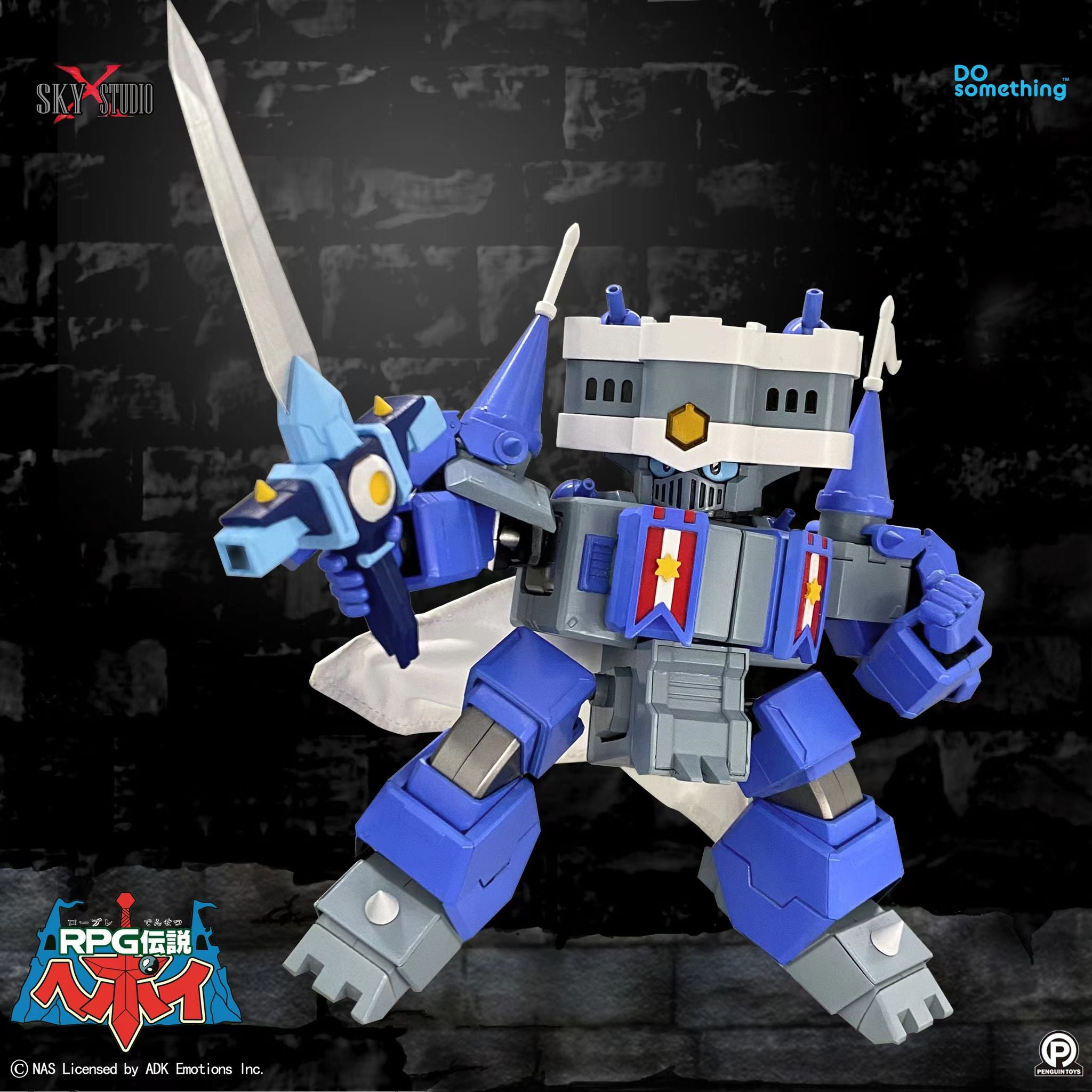 Sky X Studio SDX SXD-08 RPG Densetsu Hepoi White Capital Castle & Dingsuo Degree Castle Warrior