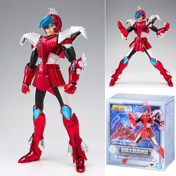 Bandai Saint Cloth Myth Steel Saint Sky Cloth Sho -Revival Ver.-