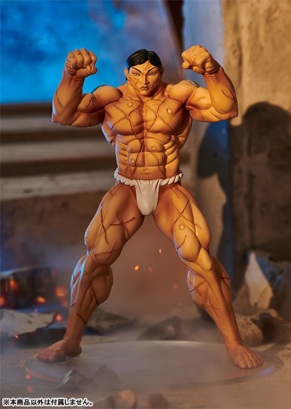 Hanayama Kaoru