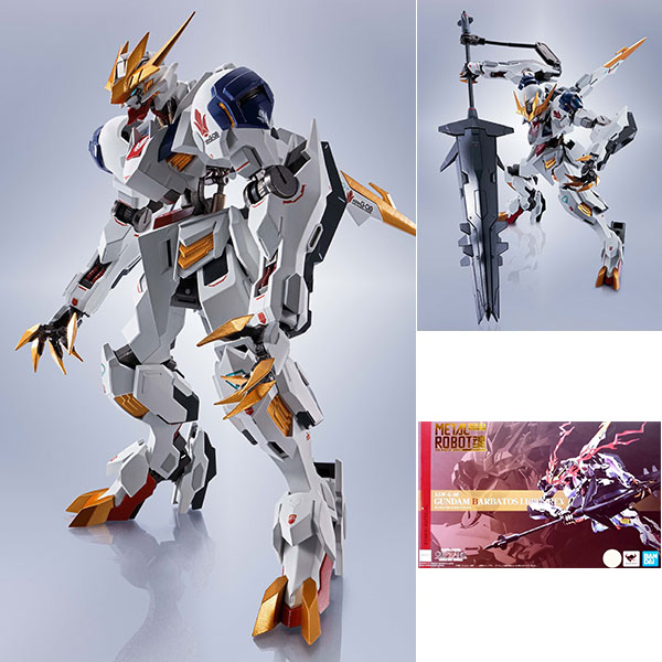 Bandai Metal Robot Spirits Gundam Barbatos Lupus Rex Action Figure