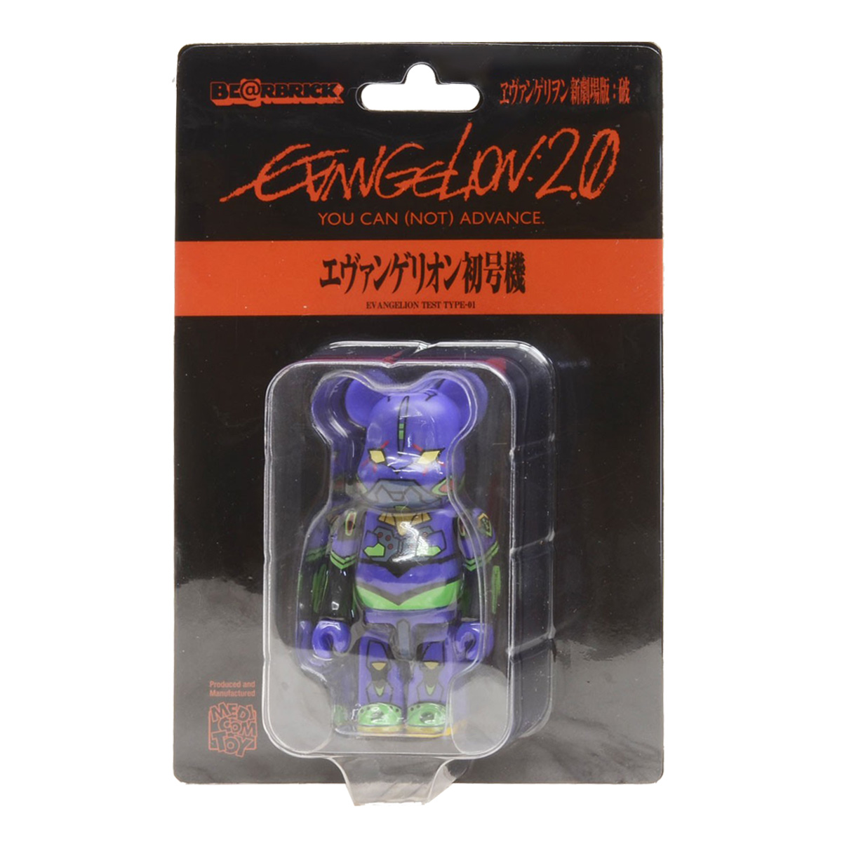 EVA-01