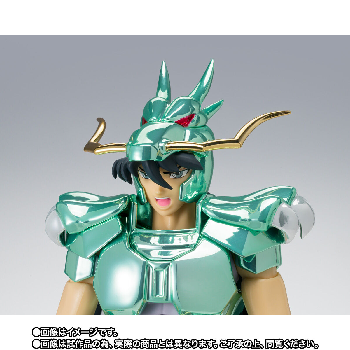 Bandai Saint Cloth Myth Dragon Shiryu 20th Anniversary Ver. | eBay