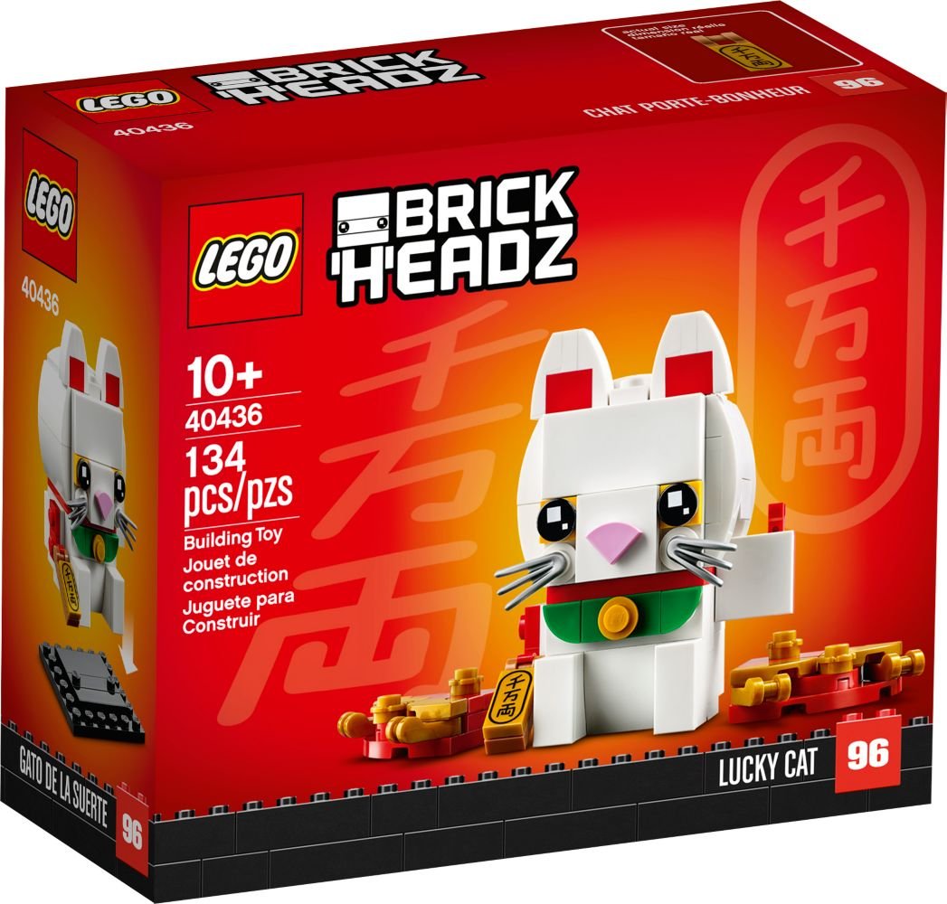 LEGO 40436 BrickHeadz  Series Lucky Cat 2020