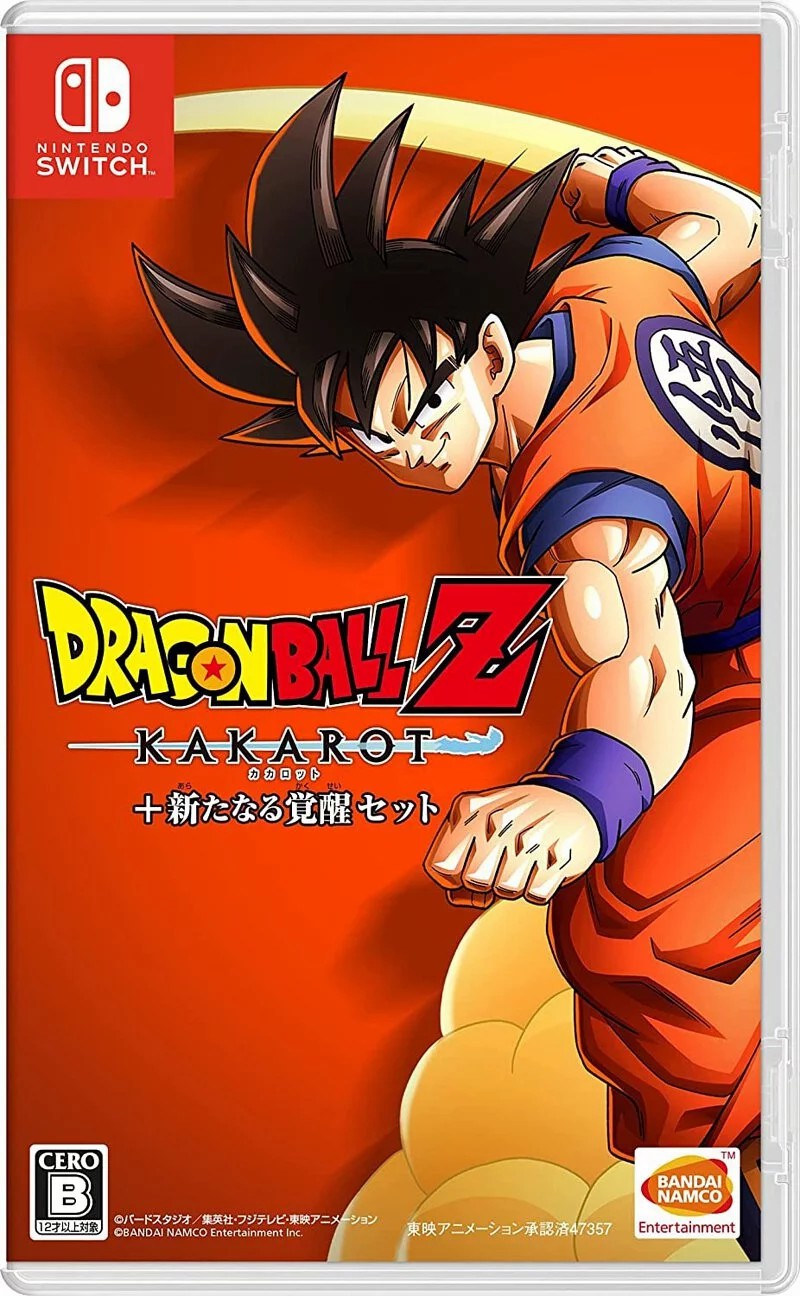Nintendo Switch Game NS  Dragon Ball Z: Kakarot + A New Power Awakens Set Chinese Ver