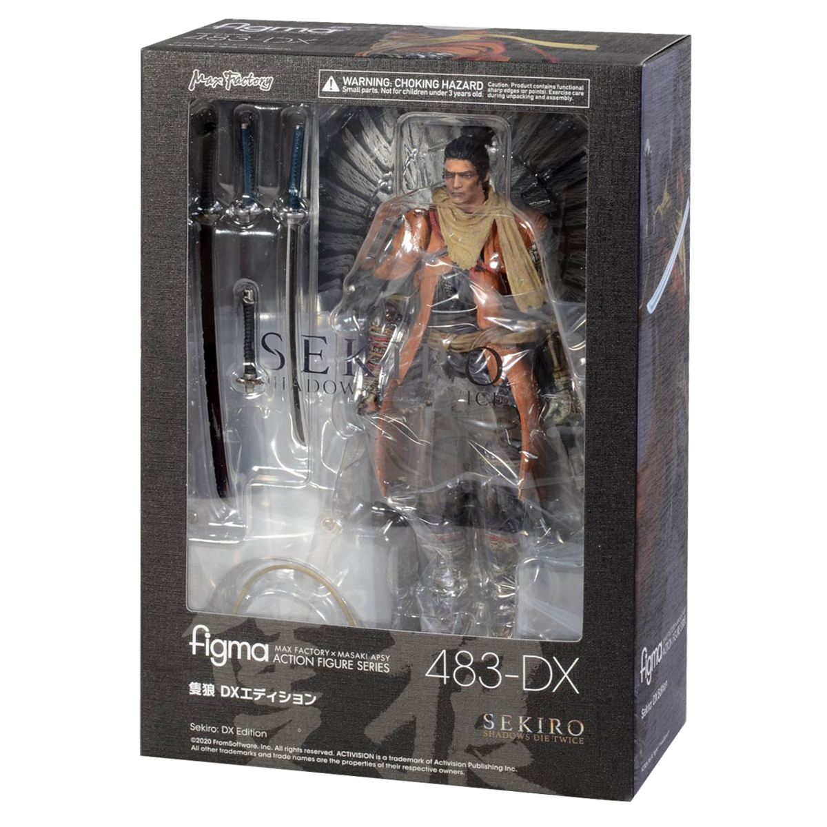 GOOD SMILE COMPANY - 【新品】483-DX figma 隻狼 DXエディション【未開封】 figma 隻狼 DXエディション