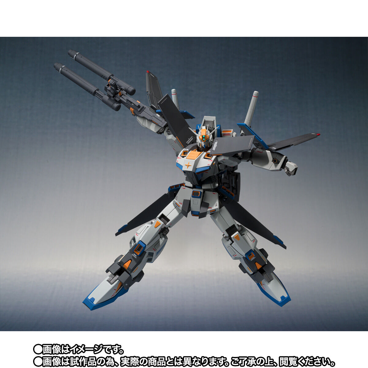 Bandai Metal Robot Spirits (Ka signature) Side MS Prototype